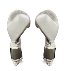 Guantes de entrenamiento Cleto Reyes de Cinta de Contacto Legend Blanco/plata